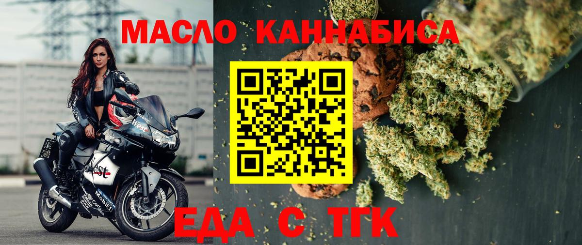 Alpha-PVP Новозыбков