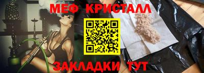дмт Тара