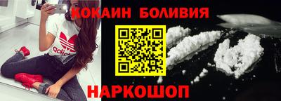 мефедрон мука Тверь