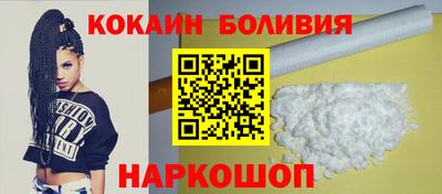 скорость mdpv Татарск