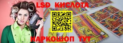 дмт Тара