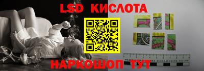 мефедрон мука Тверь