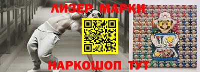 МДМА Среднеуральск
