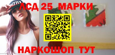 дмт Тара