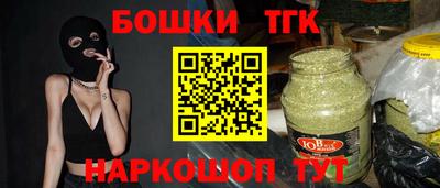 мефедрон мука Тверь