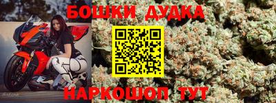 мефедрон мука Тверь