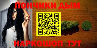 мефедрон мука Тверь
