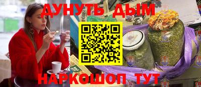 дмт Тара