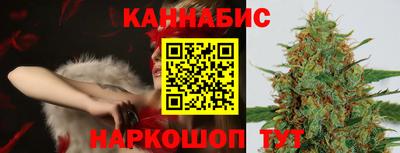 скорость mdpv Татарск