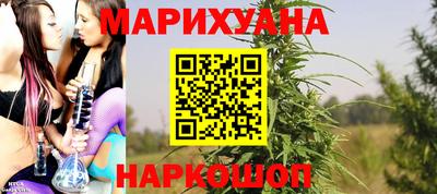 мефедрон мука Тверь