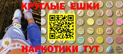 мефедрон мука Тверь