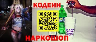 дмт Тара