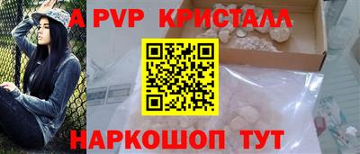 дмт Тара