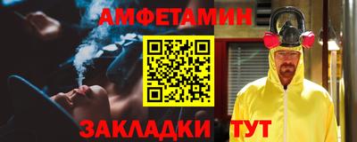 скорость mdpv Татарск