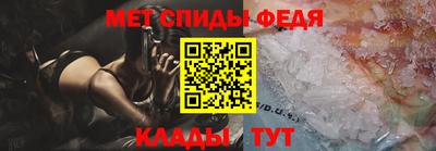 мефедрон мука Тверь