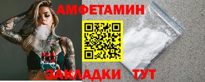 скорость mdpv Татарск