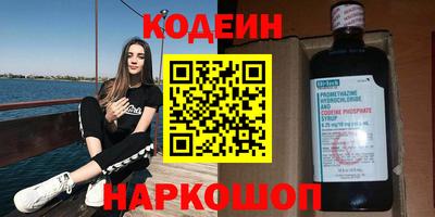 дмт Тара