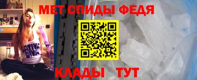 мефедрон мука Тверь