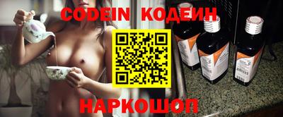 скорость mdpv Татарск