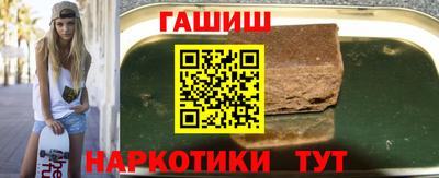 скорость mdpv Татарск