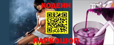 дмт Тара