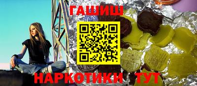 дмт Тара