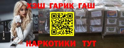 скорость mdpv Татарск