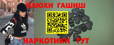 мефедрон мука Тверь