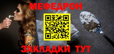 МДМА Среднеуральск