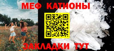 дмт Тара
