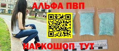 дмт Тара